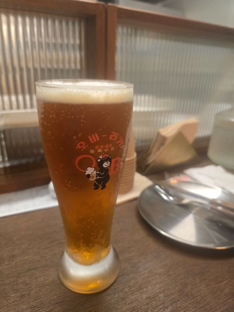 야식먹읍시다♡