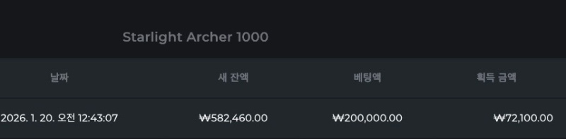 5가지_녹는과정__ 10분컷: