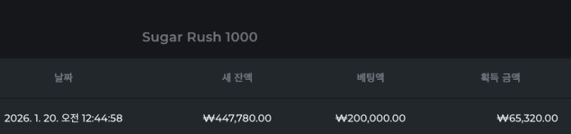 5가지_녹는과정__ 10분컷: