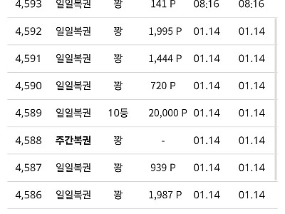 Screenshot_20260115_102705_Samsung Internet.jpg