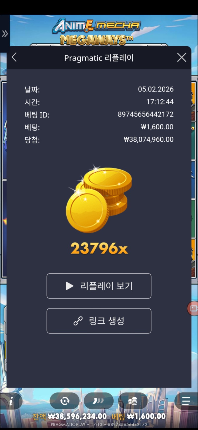 대박 건담1600×23796 ^^