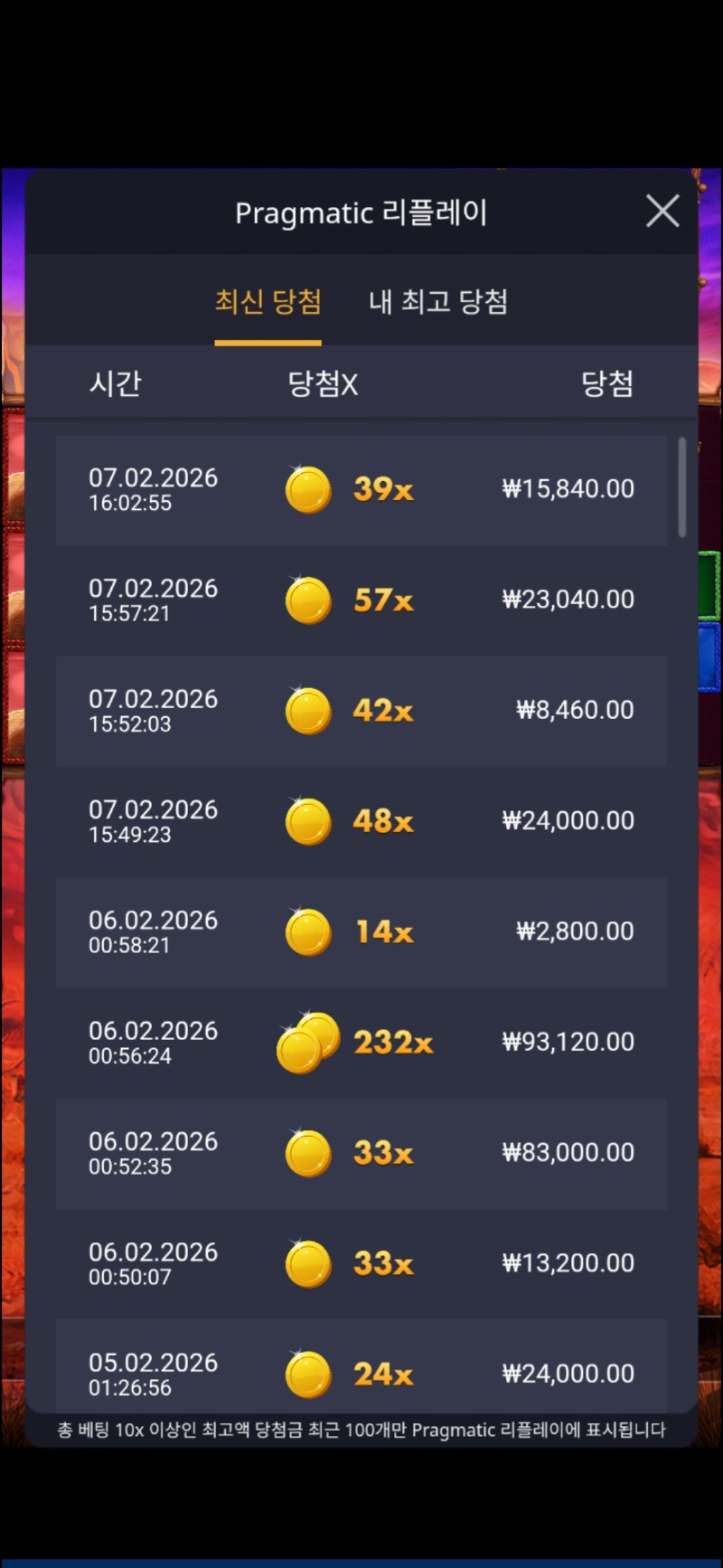 시안 고장났네 게임이 너무 안됨