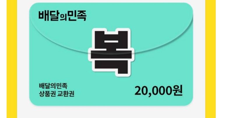 랑이님 추겜 성공(3종세트 겟) 나이스