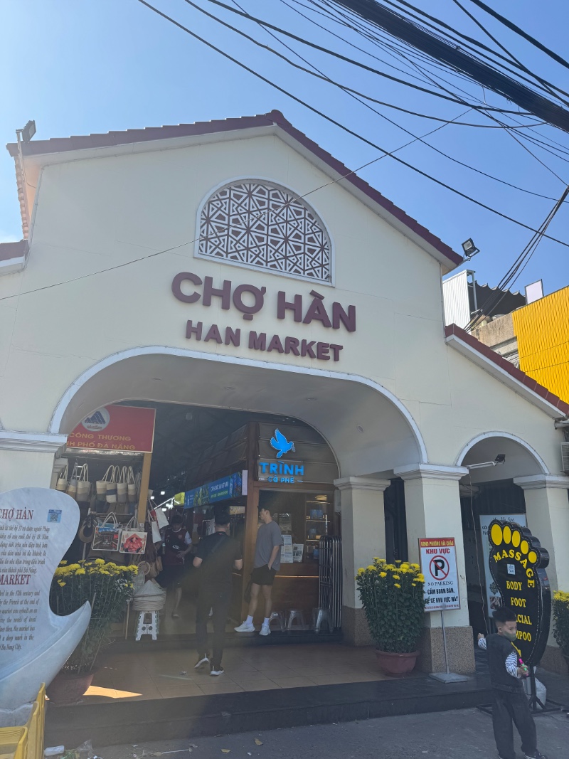 잰아 야경사진 +짱구 사자 잰이 컬렉션 ㅋㅋㅋㅋ