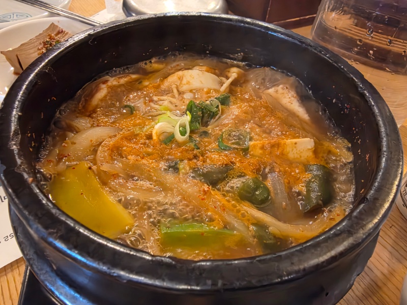 지금은 전주 ㅎㅎ 비빔이 ㅋㅋ