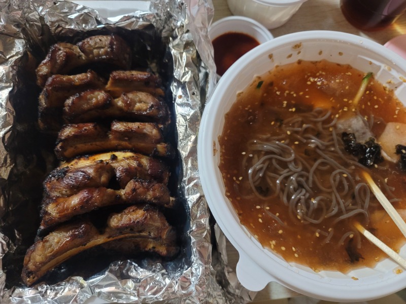 배당왕 1등 감사합니다