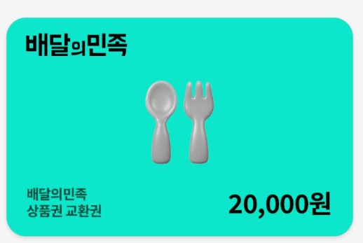 오늘 추겜 꽉 채웠다 마지막 사자 추겜에 수익 쿱까지 오늘 추겜 꽉 채웠다 마지막 사자 추겜에 수익 쿱까지