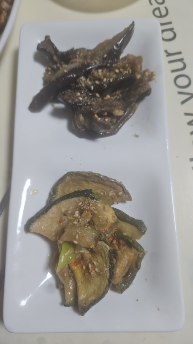 삼겹살에 오곡밥