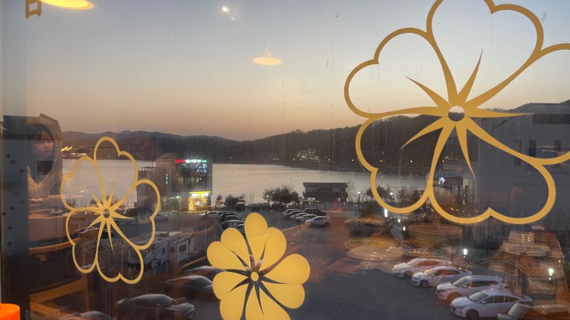 오늘 저녁 샤브샤브 ㅋ