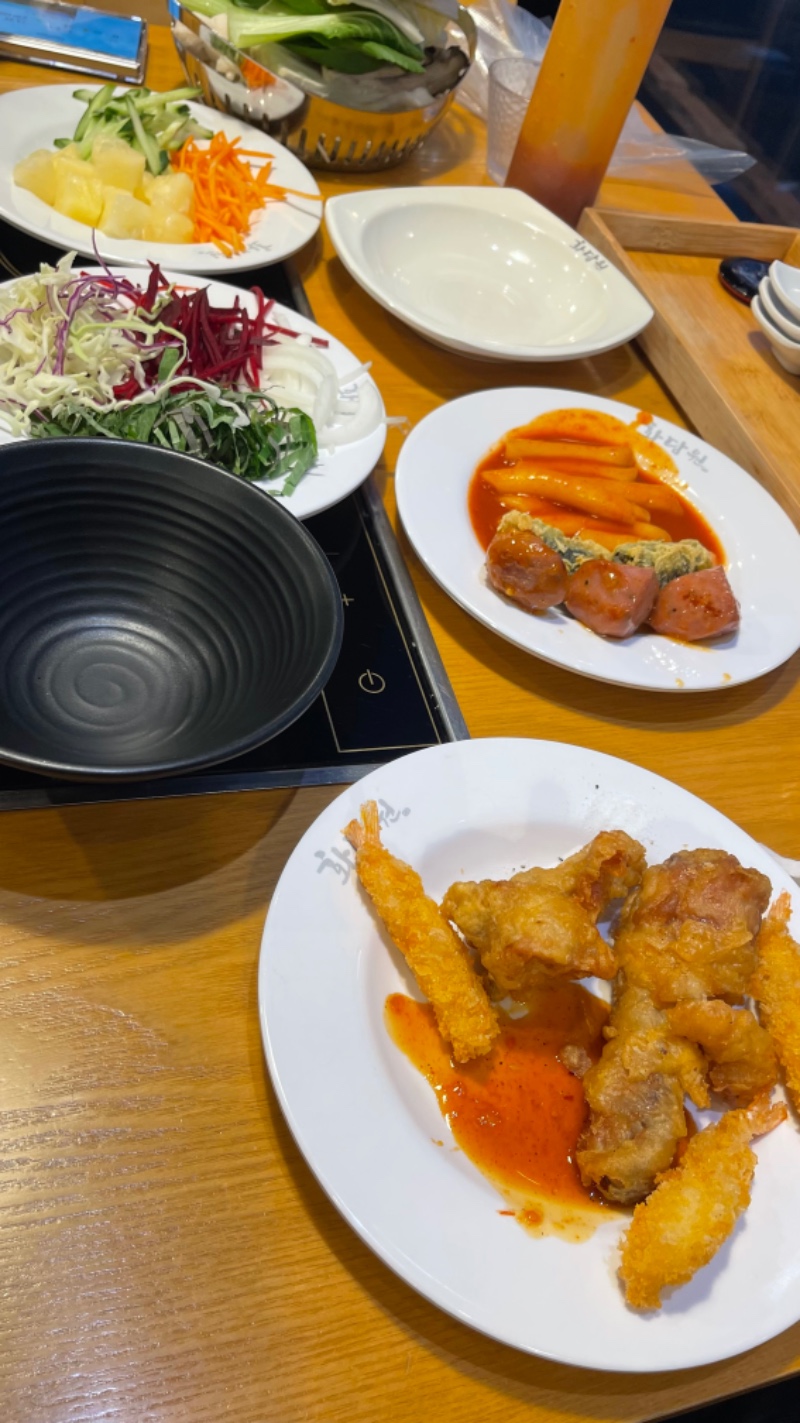 오늘 저녁 샤브샤브 ㅋ