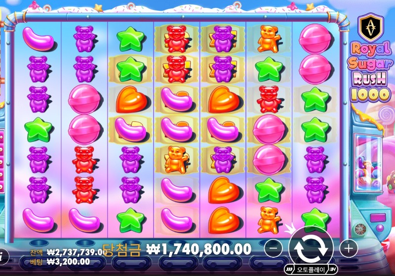 로슈천 바닥한방 544x 3200냥