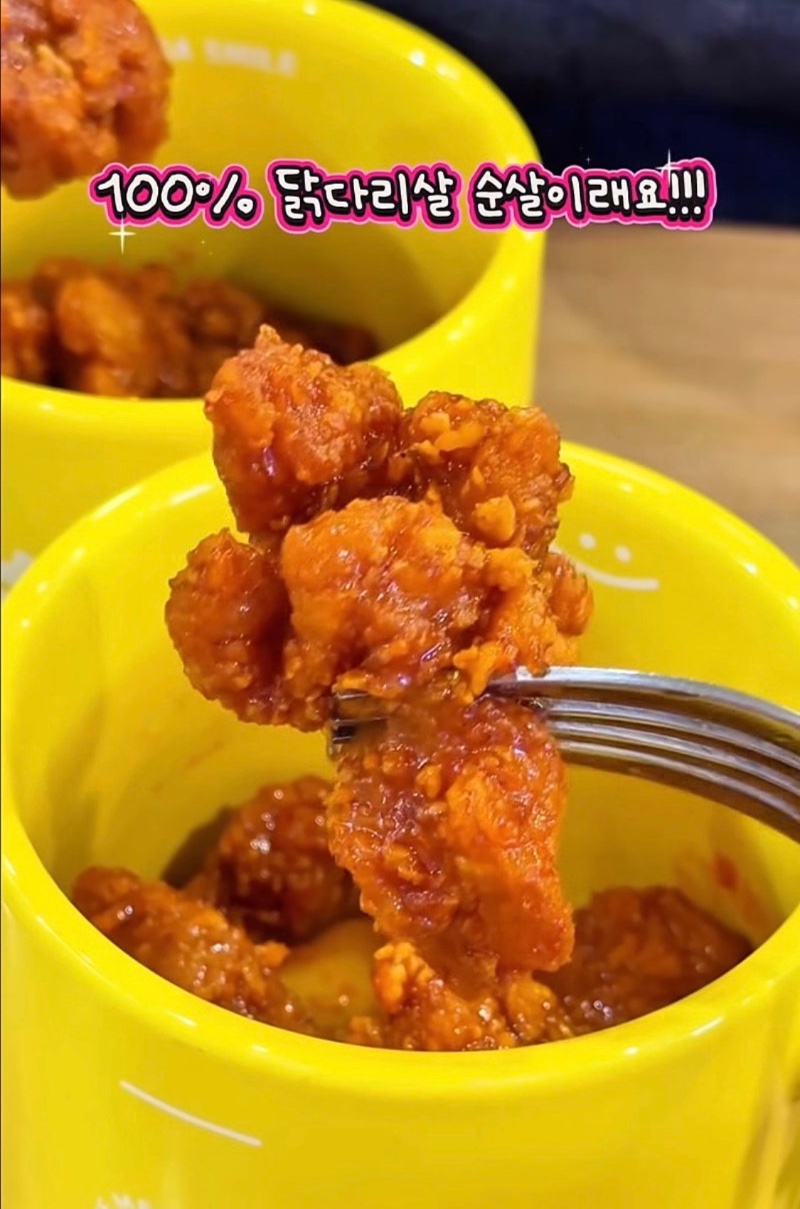 다음주부터 출시하는 메가커피 신제품