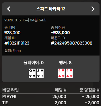 느낌이 싸아~ 느낌이 싸아~