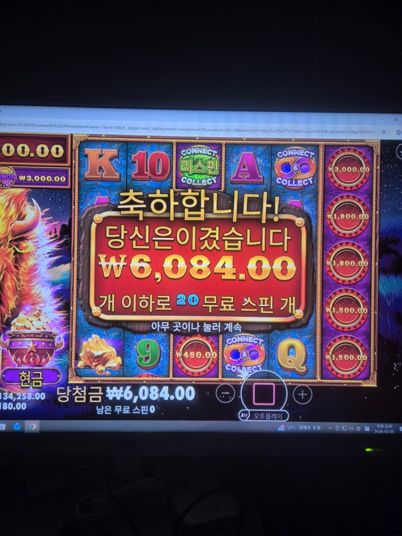 이건 하지말란소리죠?