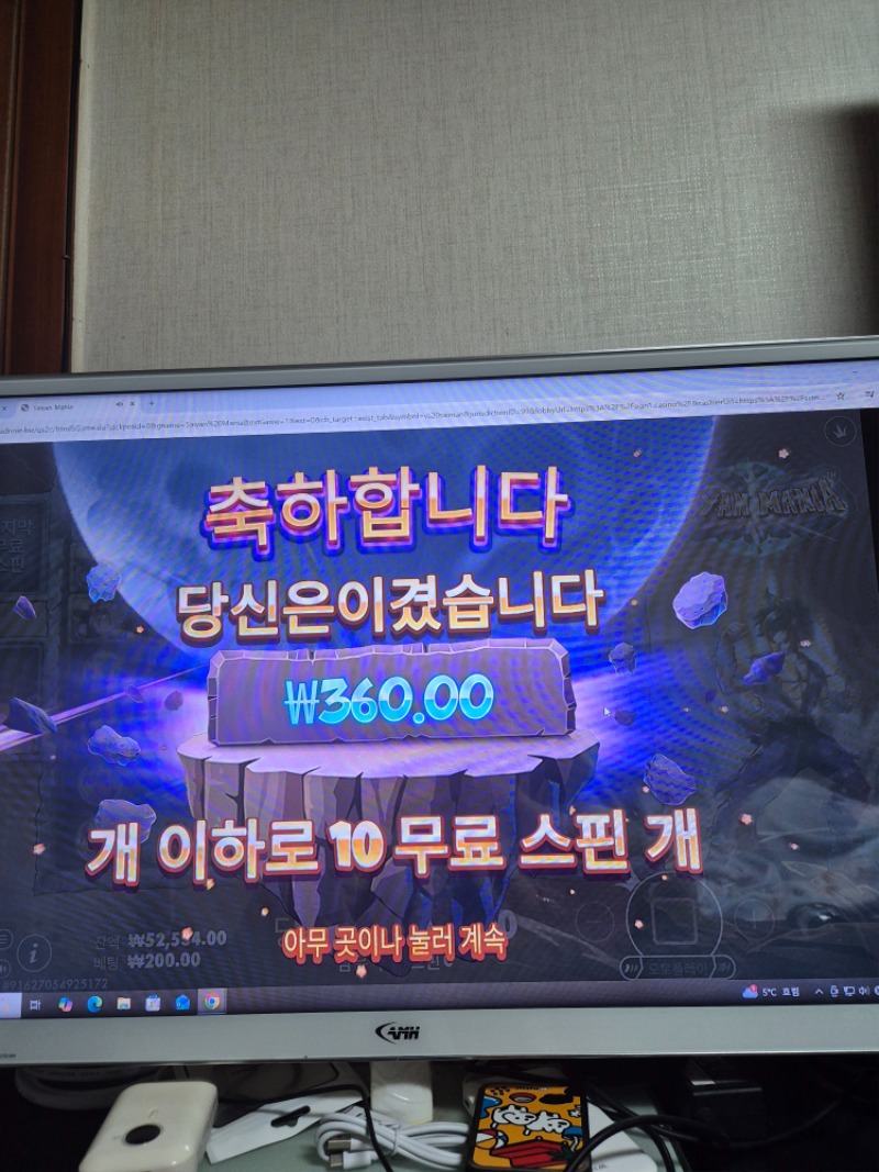 이건 하지말란소리죠?