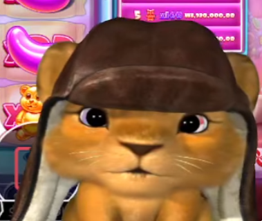 사자의 럭포이벤트~당춈~