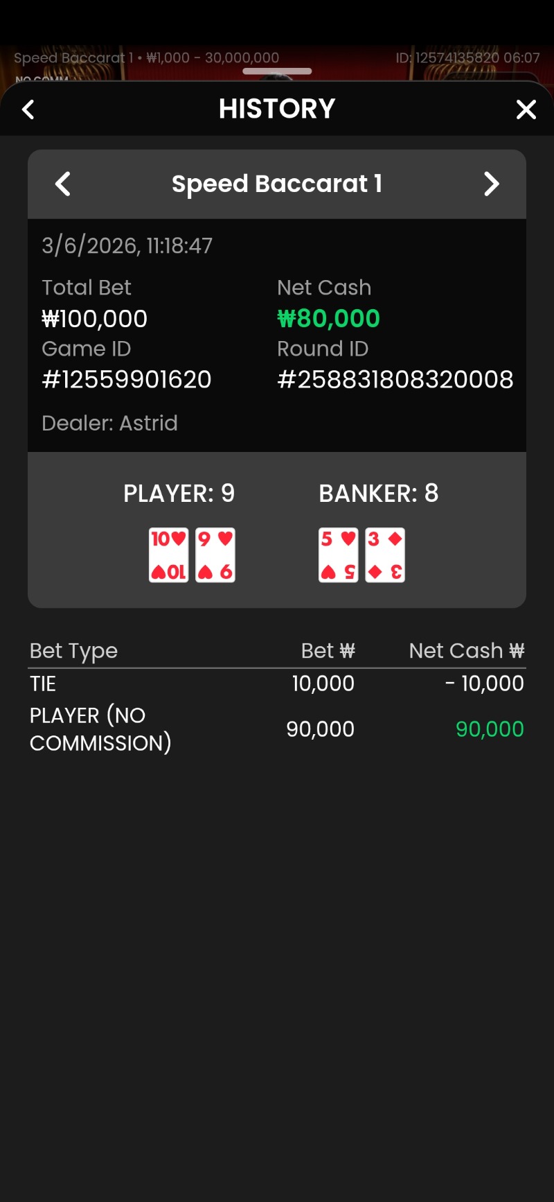 플줄함 타보까..