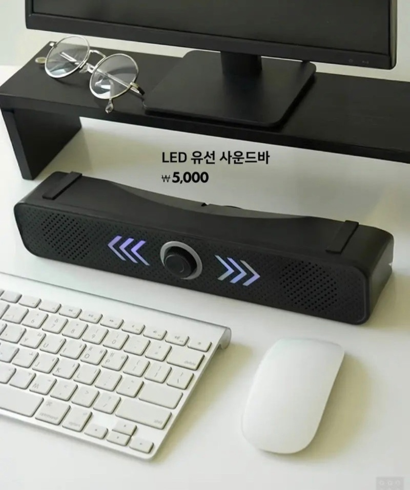 다이소 오천원 전자제품 근황