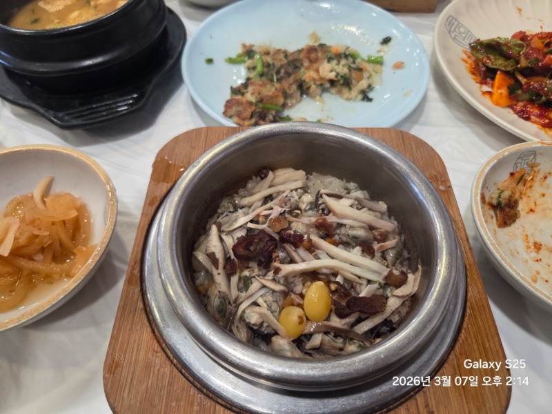 간월도? 간월암??