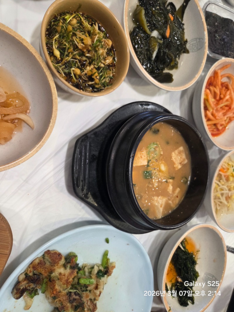 간월도? 간월암??