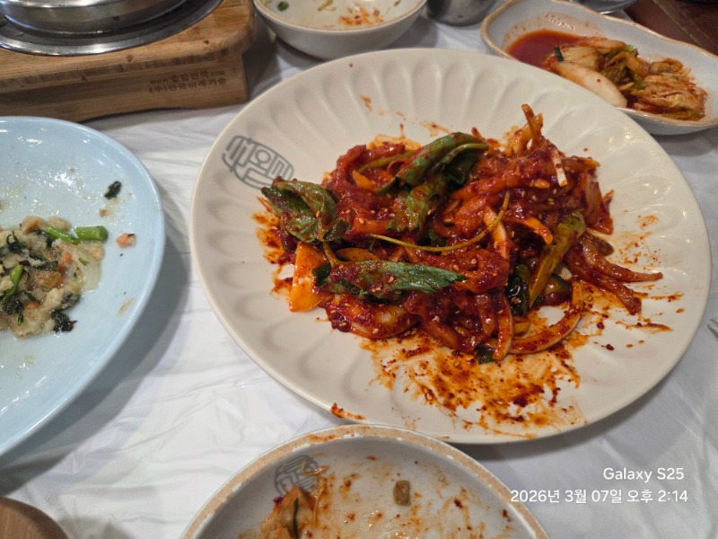 간월도? 간월암??