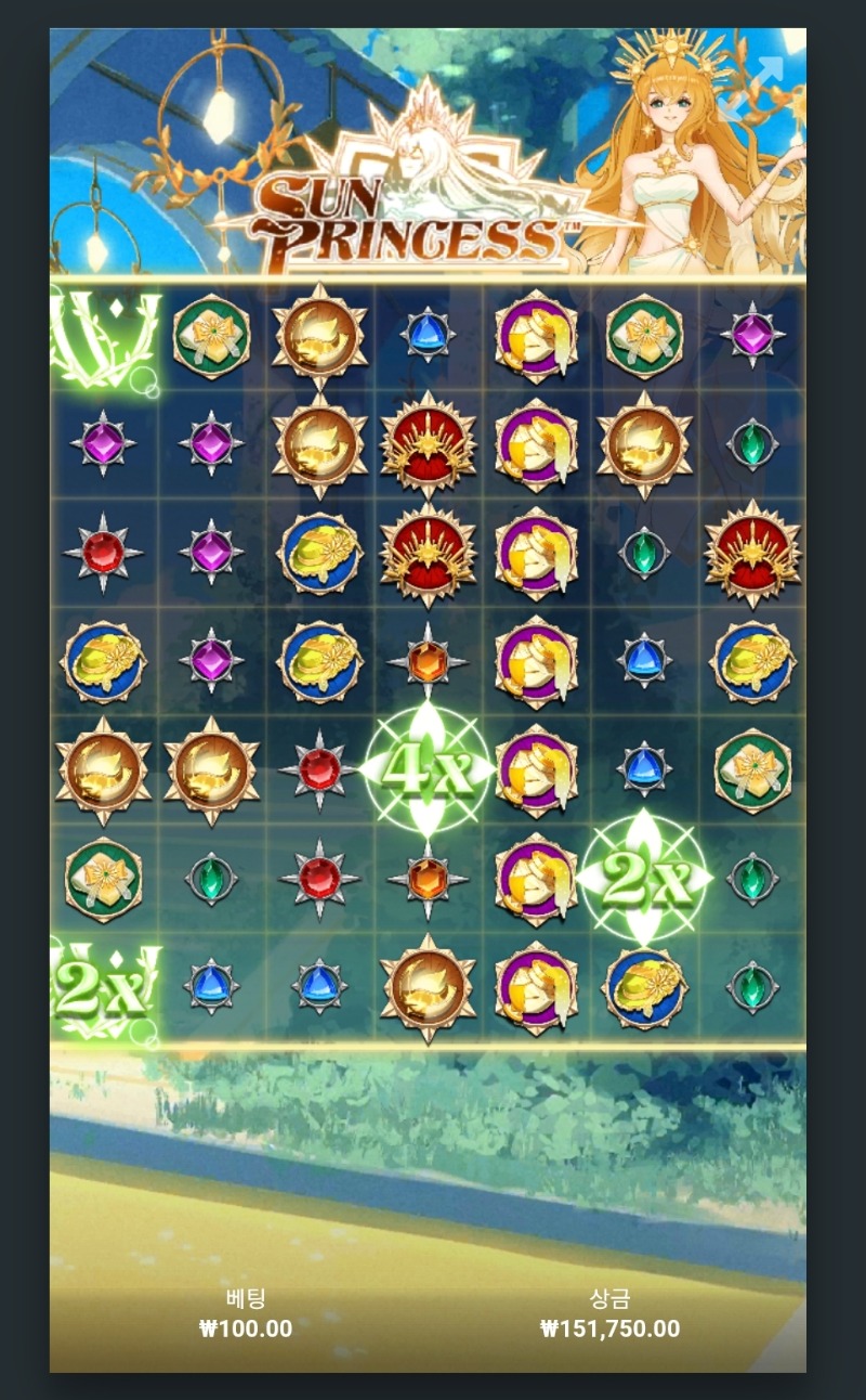 (핵쏘우게이밍) 썬프린세스 1517배