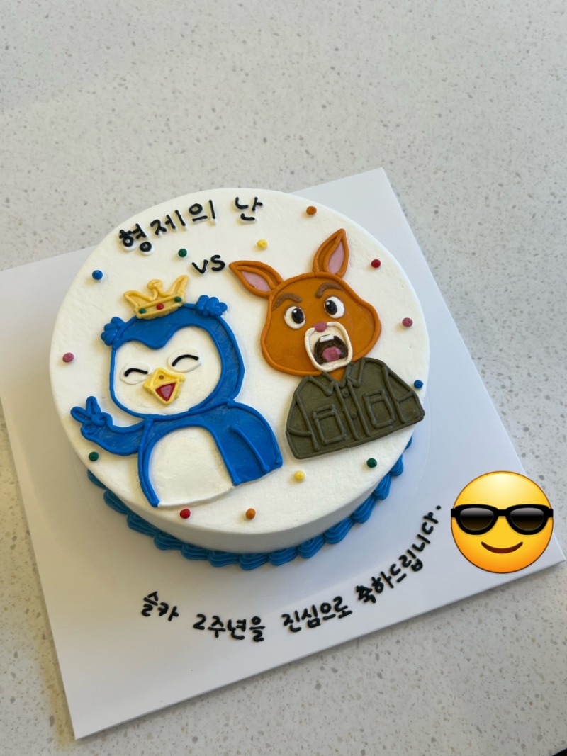 간만에 갤러리 슬카폴더를 보며 추억을 회상해봅니다