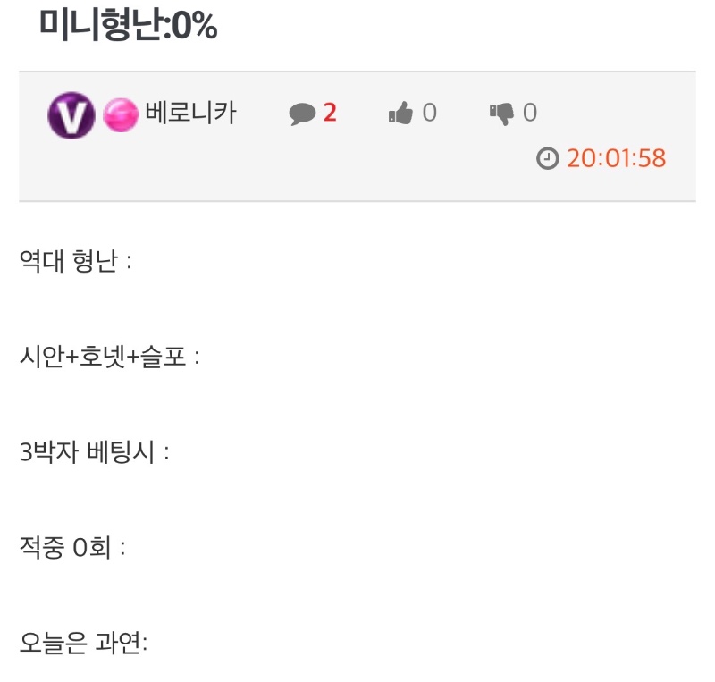 장줄:이어갑니다