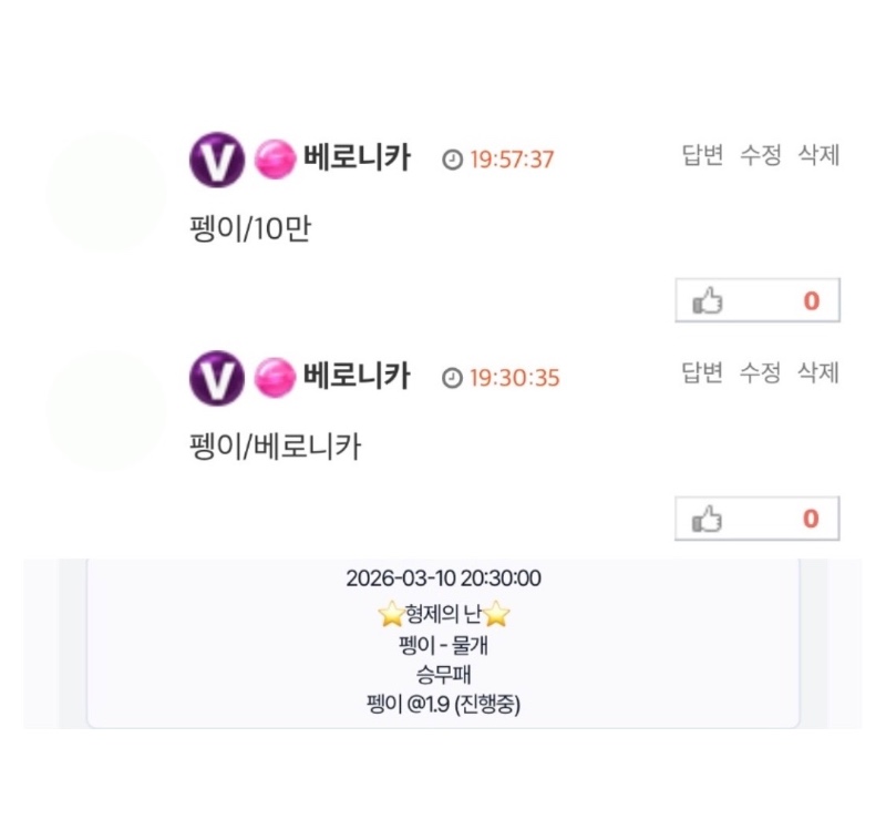 장줄:이어갑니다