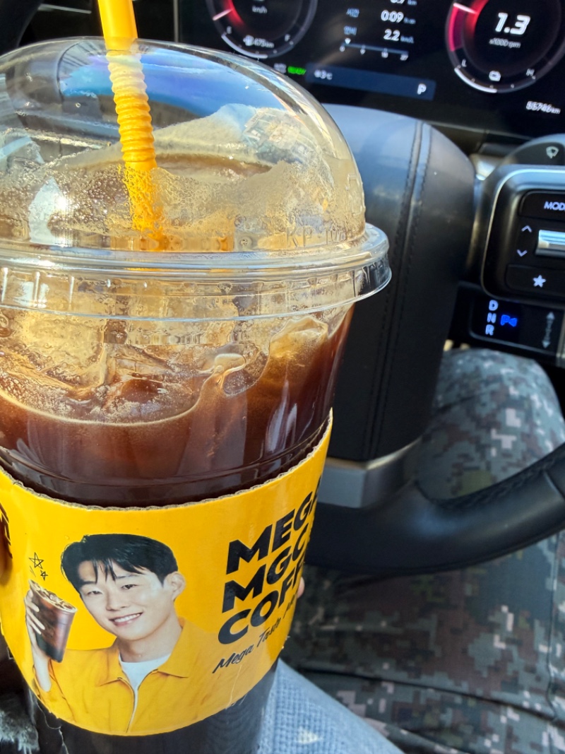 예비군갈때는 슬카가 준 커피와함께