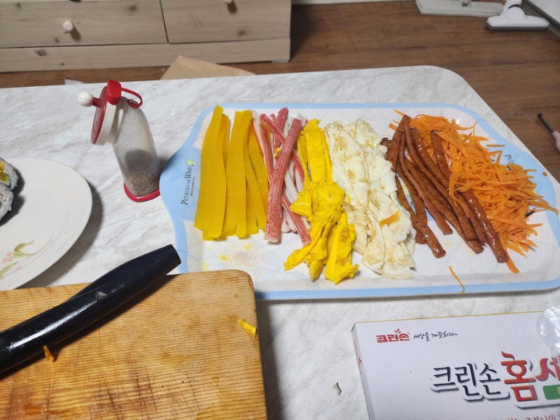 혼자 해먹은 김밥(옛날사진)