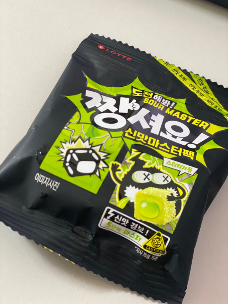 오랜만에 바닐라라떼 한잔