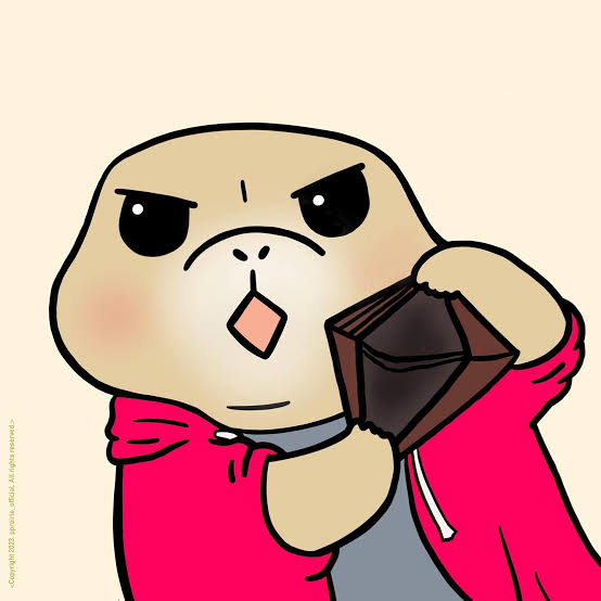 와 개호로노므새리 집오니 와 개호로노므새리 집오니