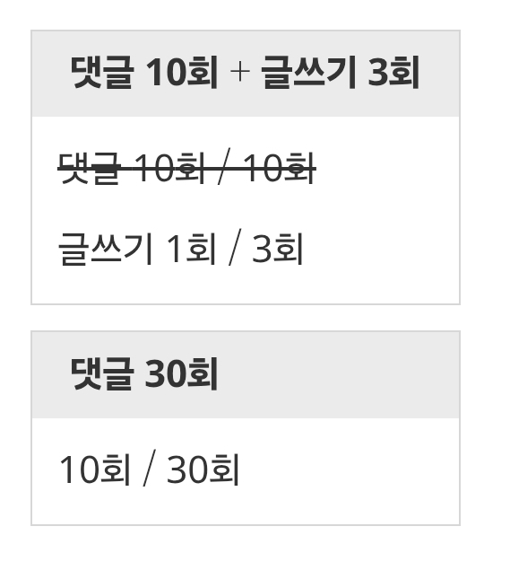 포교후 이모부르기 포교후 이모부르기