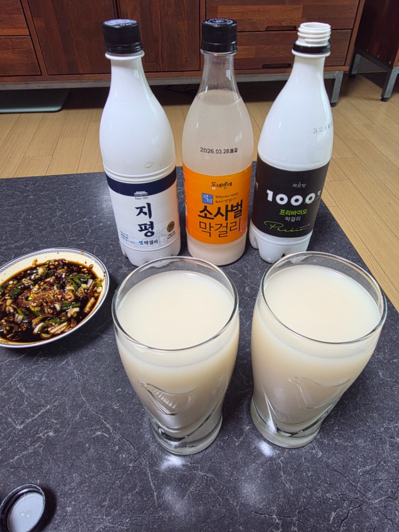 빠박 케몬 야마 출동형 대물형