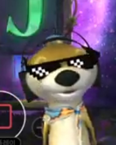 전영상 찾다가 전영상 찾다가