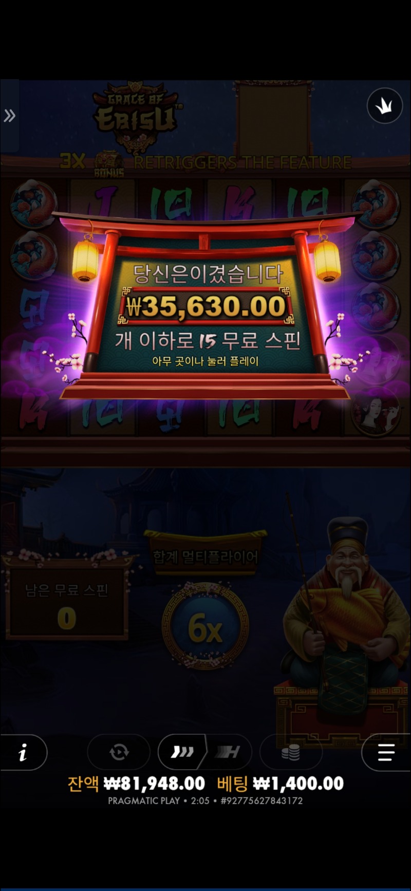 하ㅡㅡ 에비수버려야하는데 몇일째꼽혀있네