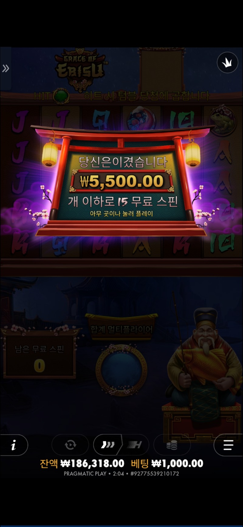 하ㅡㅡ 에비수버려야하는데 몇일째꼽혀있네