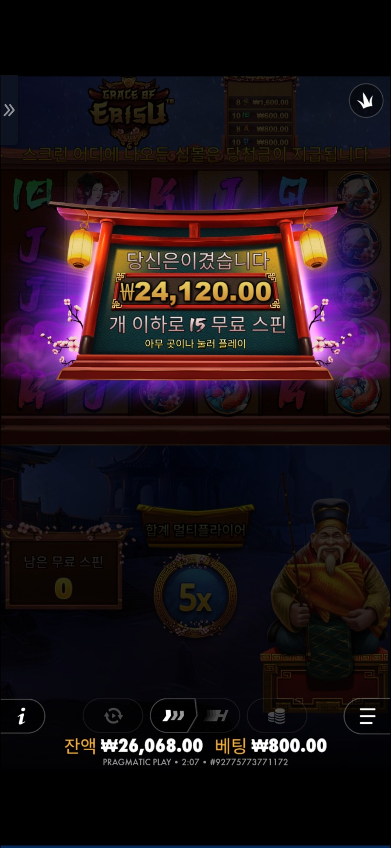 하ㅡㅡ 에비수버려야하는데 몇일째꼽혀있네