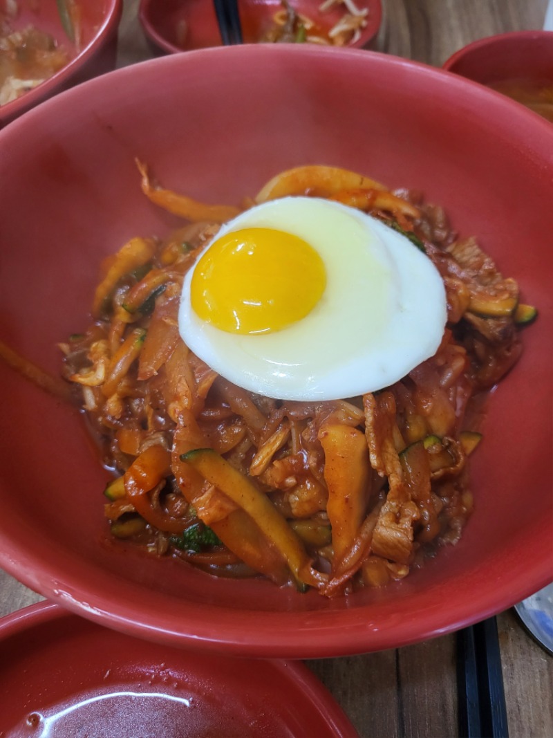 다들 맛점하세용~