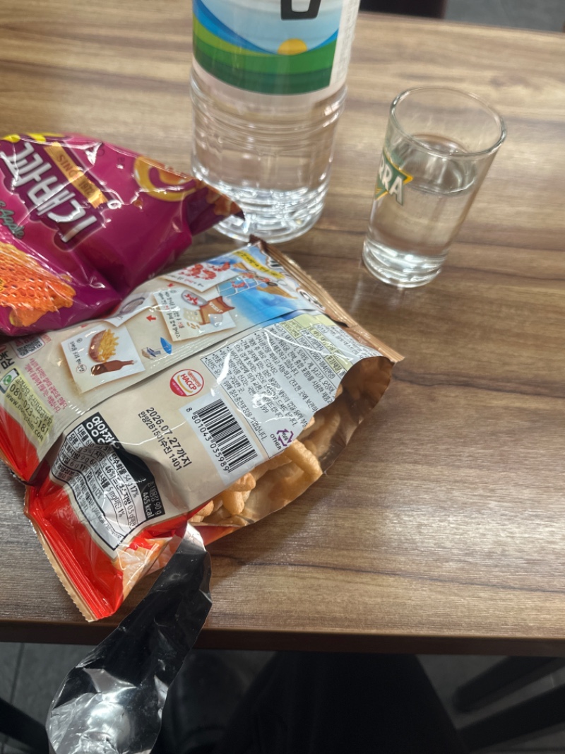 요즘 생각이 많네에