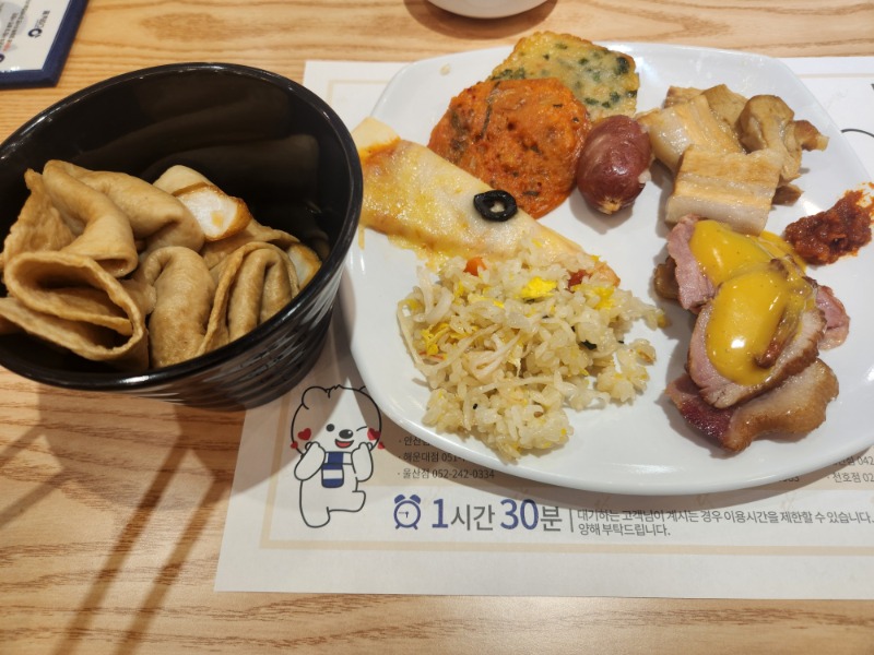 오늘 점심1차부터4차까지 아이스크림으로 마무리~