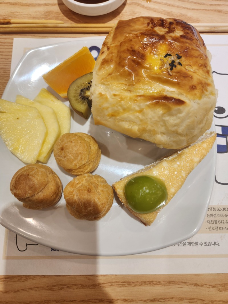 오늘 점심1차부터4차까지 아이스크림으로 마무리~