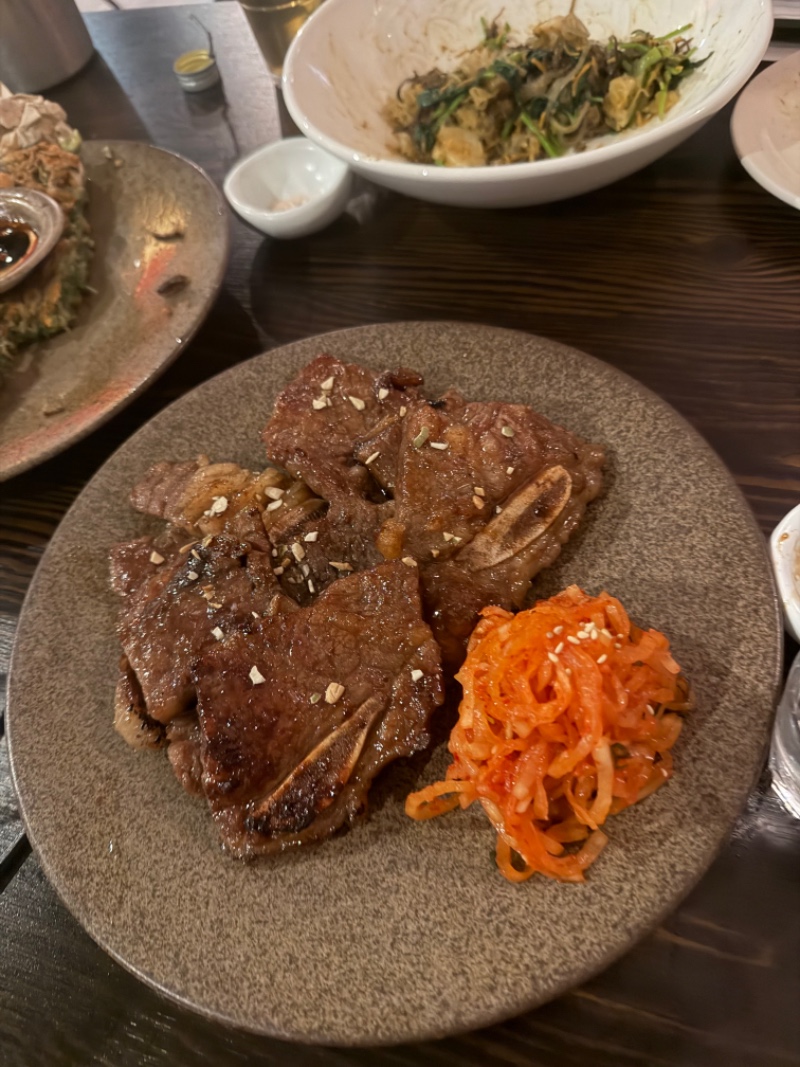 이건 어제 야매추