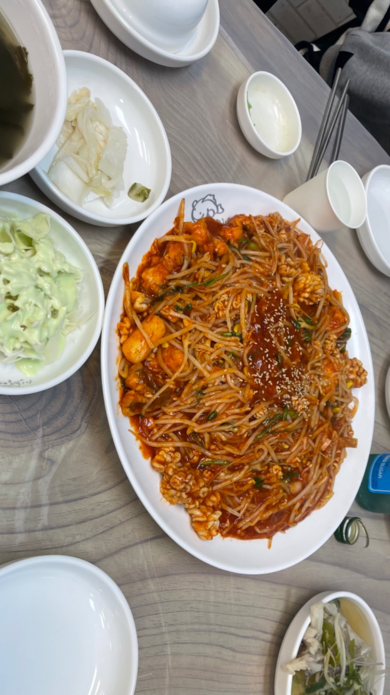 오늘 모임 ㅋㅋ 1차 2차 ㅋ