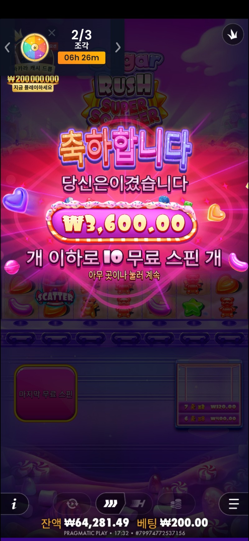 다들이러진않죠?