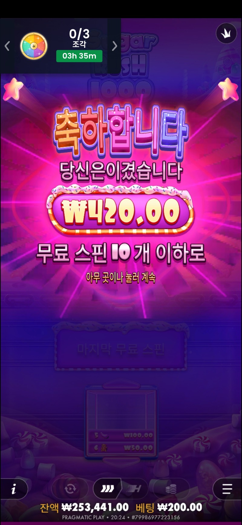 다들이러진않죠?