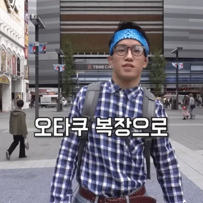 양아치 참교육 UFC 선수