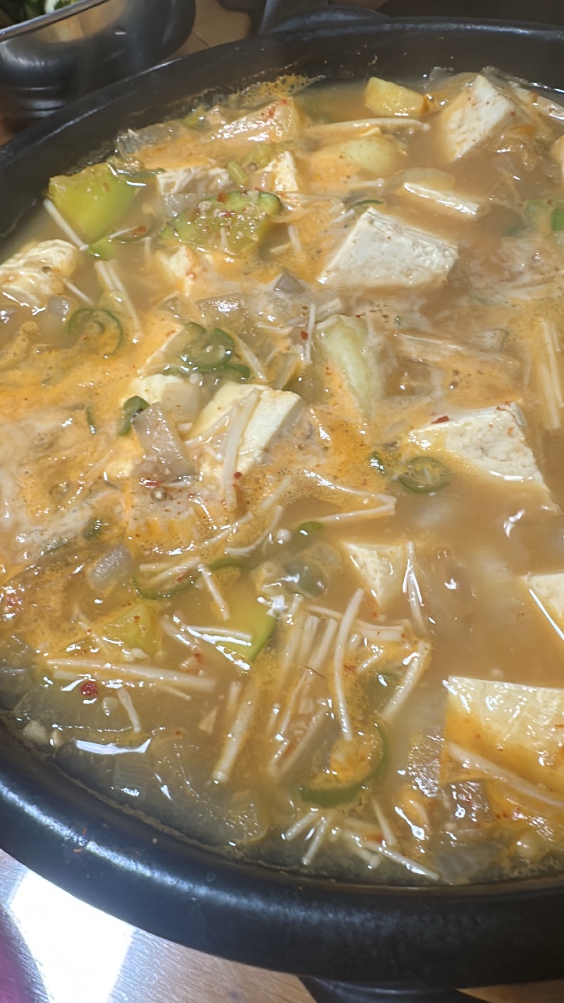 오늘의저녁!!!비빔밥에 된찌ㅎ.ㅎ