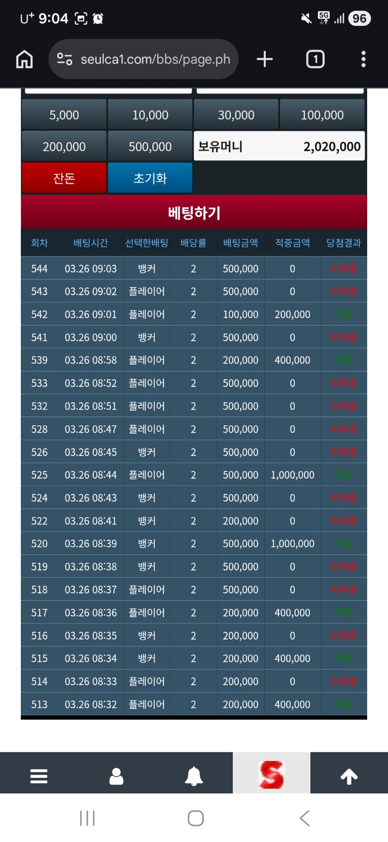 아어 째중낰ㅋㅋㅋㅋ